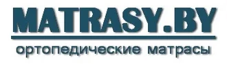 MATRASY.BY &reg; Матрасы в Белоозёрске